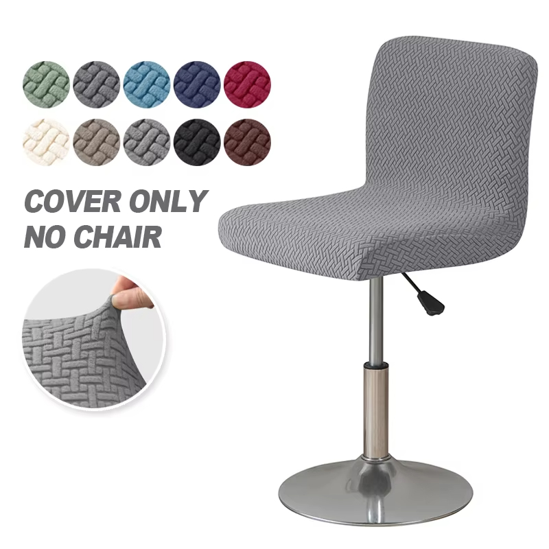 Jacquard Bar Stool Chair Cover - Home Bar Seating ulasan dan harga